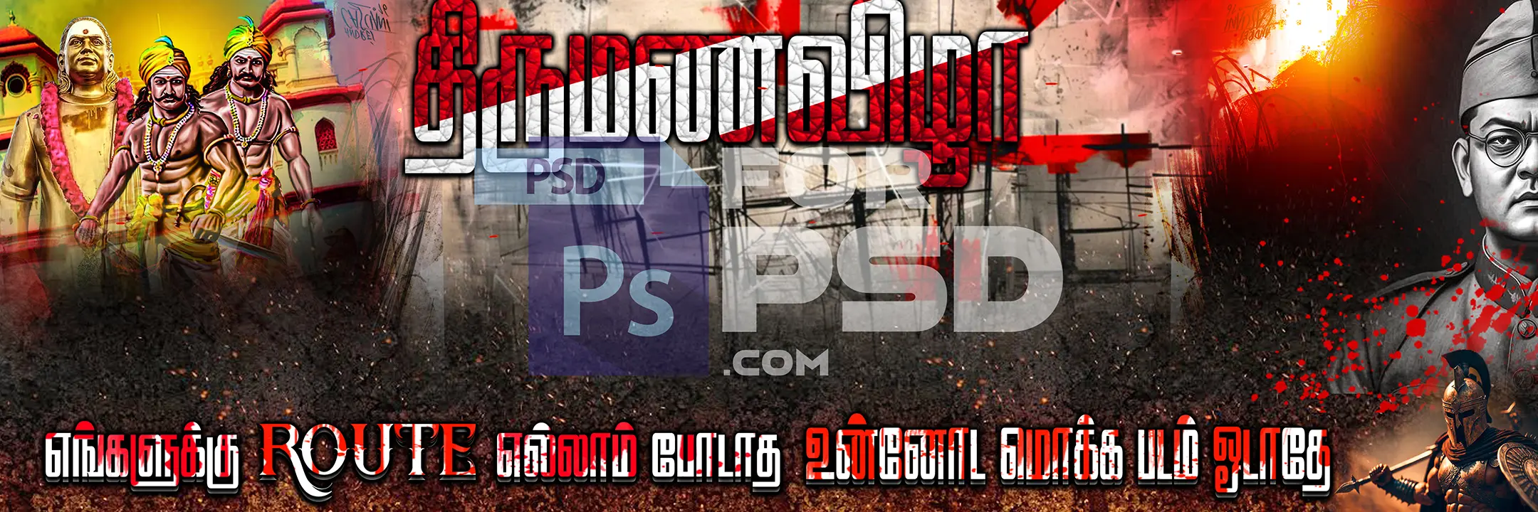 Image Preview